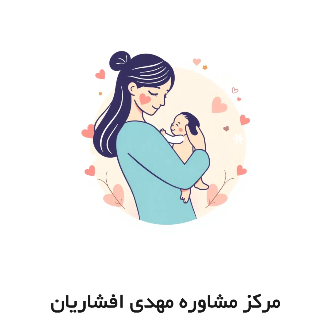 متن عاشقانه برای فرزند