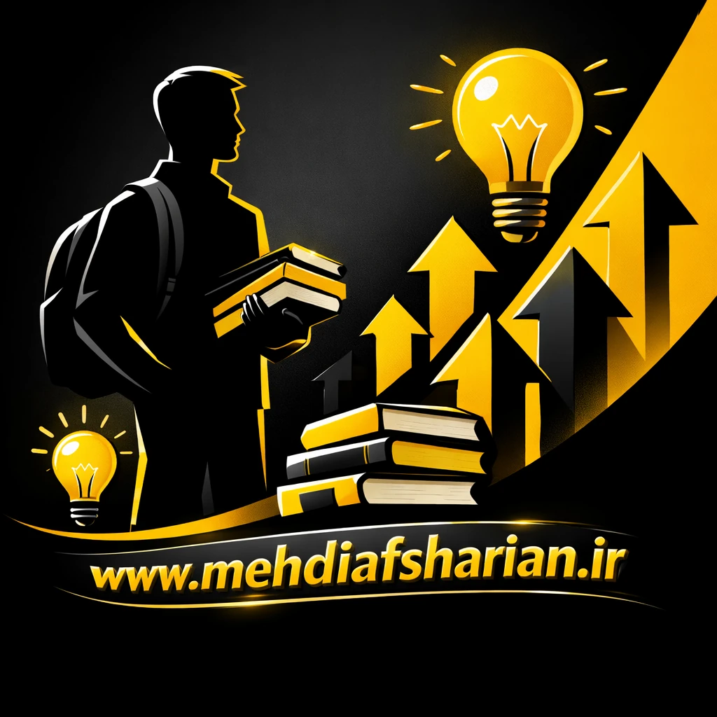 مشاور تحصیلی | راهنمای انتخاب بهترین مشاور تحصیل برای موفقیت آموزشی